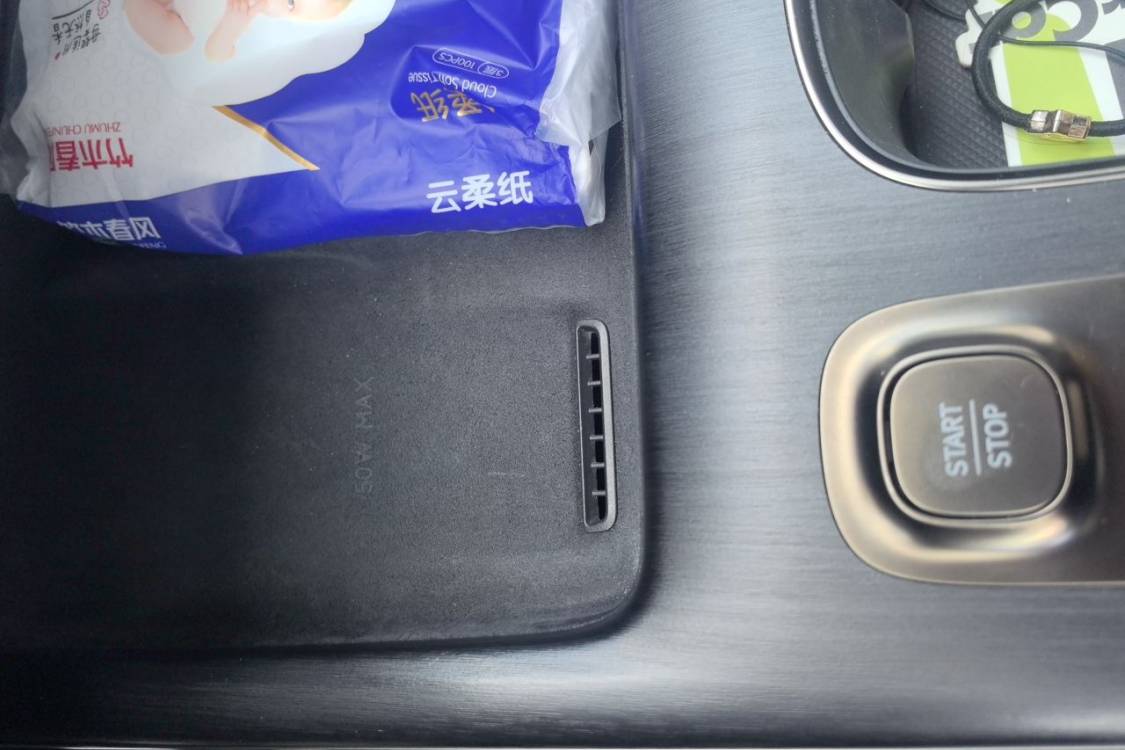 MI SU7 2024 car image #28