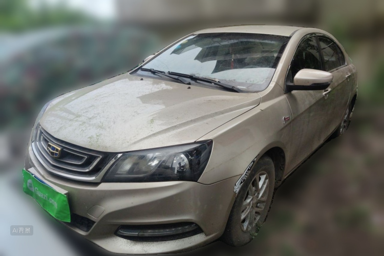 GEELY Emgrand 2018 #2 GEELY Emgrand 2018 car image #2