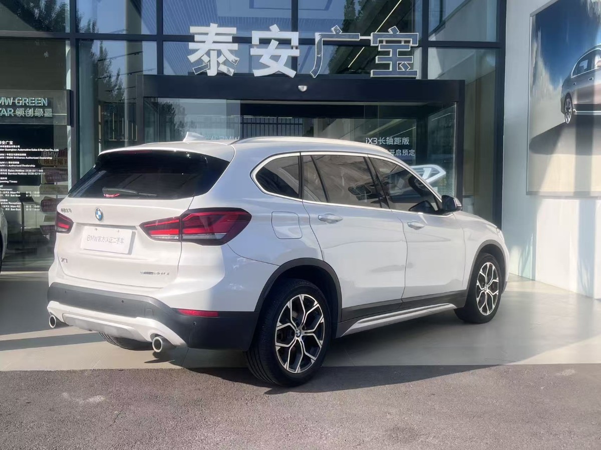 BMW X1 2020 imagen de coche #4