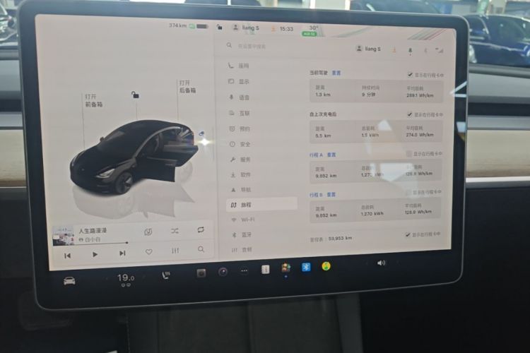 Tesla Model 3 2022 #18 Tesla Model 3 2022 immagine di auto #18