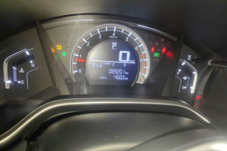 Honda CR-V 2018 car image #8