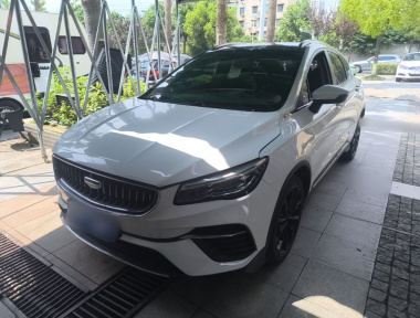GEELY Emgrand S 2021 GEELY Emgrand S 2021 car image