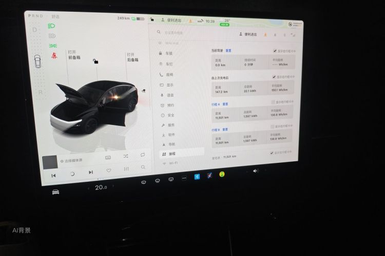 Tesla Model Y 2025 car image #15