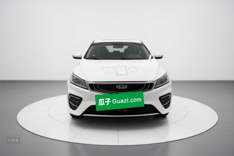 GEELY Binray 2020 #3 GEELY Binray 2020 car image #3