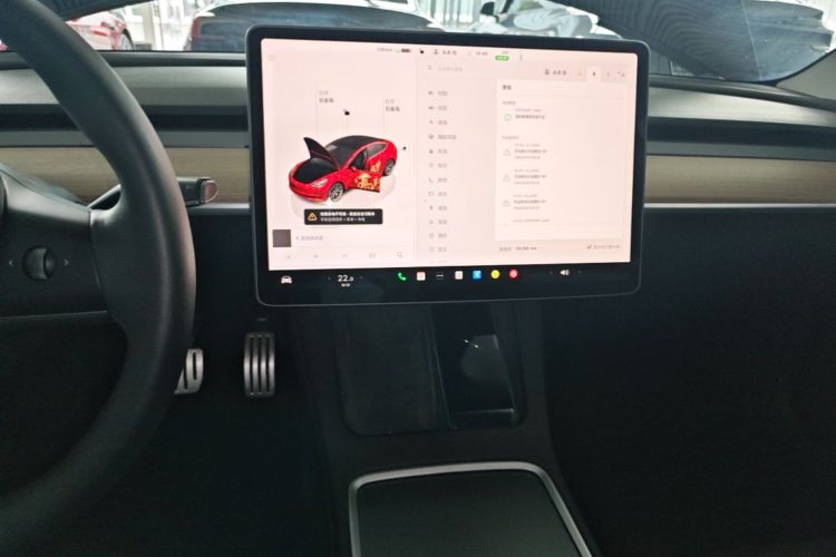 Tesla Model 3 2023 #13 Tesla Model 3 2023 immagine di auto #13