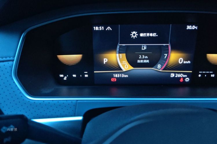 Volkswagen Lavida 2023 #14 Volkswagen Lavida 2023 car image #14