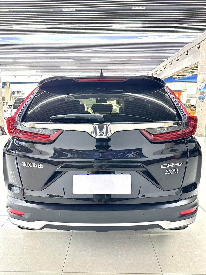 Honda CR-V 2021 #5 Honda CR-V 2021 car image #5