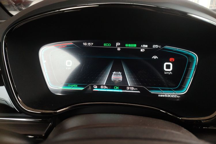 比亚迪 汉 2022 汽车图片 #19