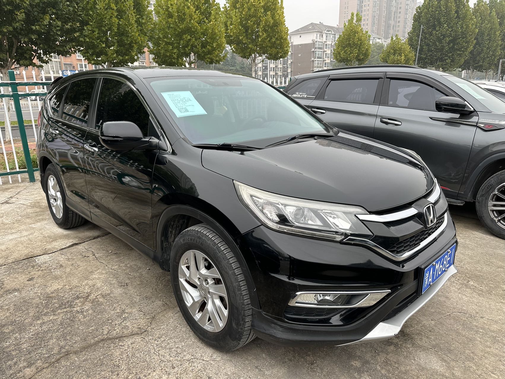 Honda CR-V 2015 #2 Honda CR-V 2015 car image #2