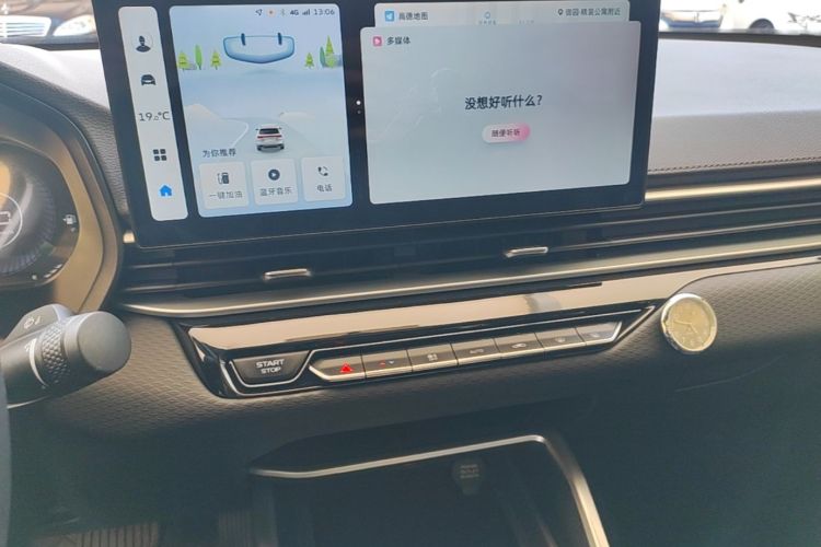 GEELY Emgrand 2024 car image #17