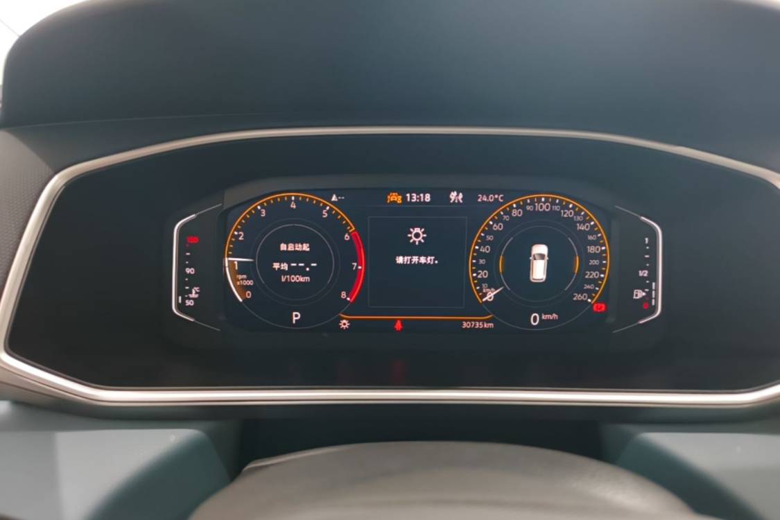 Volkswagen Tharu 2024 imagem de carro #18