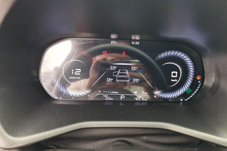 GEELY Emgrand 2024 car image #12
