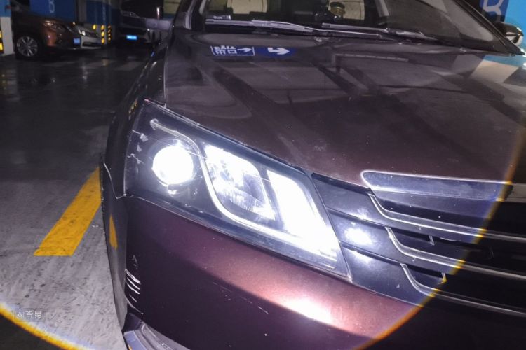 GEELY Emgrand 2015 #8 GEELY Emgrand 2015 car image #8