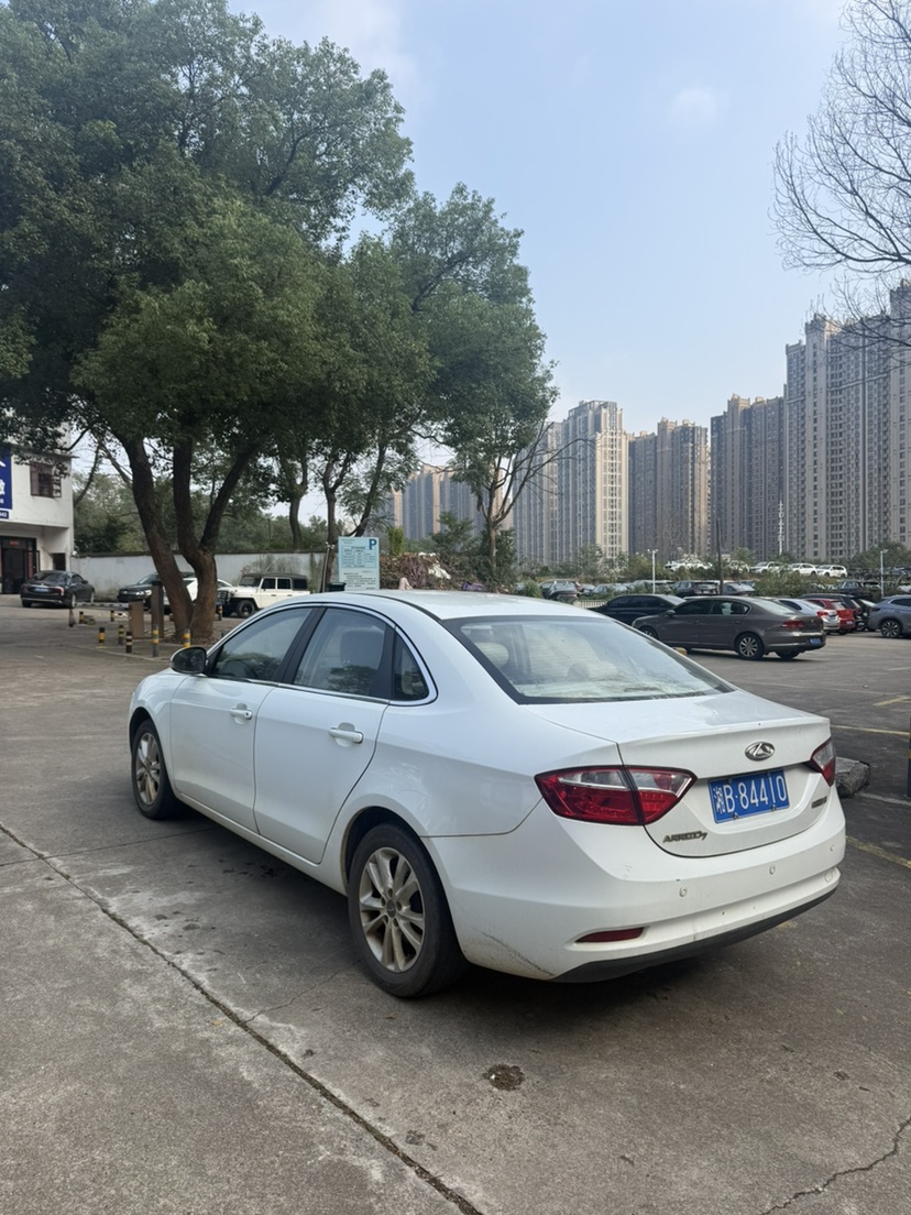 Chery Arrizo 7 2015 #5 Chery Arrizo 7 2015 car image #5