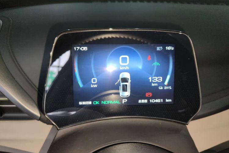 BYD Yuan Plus 2024 car image #12