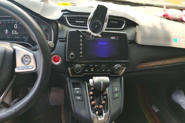 Honda CR-V 2022 car image #15