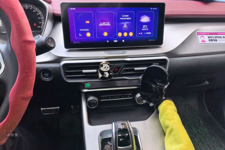 GEELY Coolray 2021 car image #15