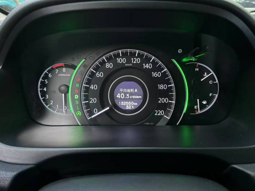 Honda CR-V 2015 #4 Honda CR-V 2015 car image #4
