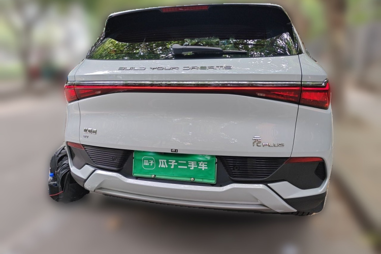 BYD Yuan Plus 2023 #4 BYD Yuan Plus 2023 car image #4