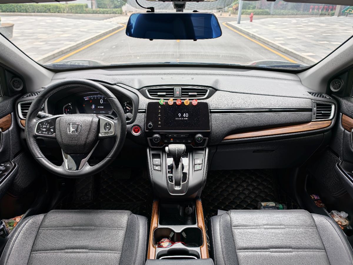 Honda CR-V 2020 image de voiture #5