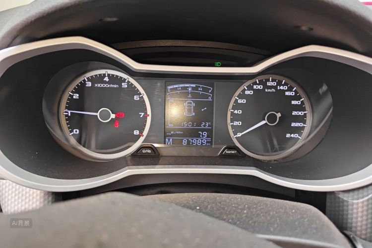 GEELY Emgrand GS 2016 immagine di auto #13