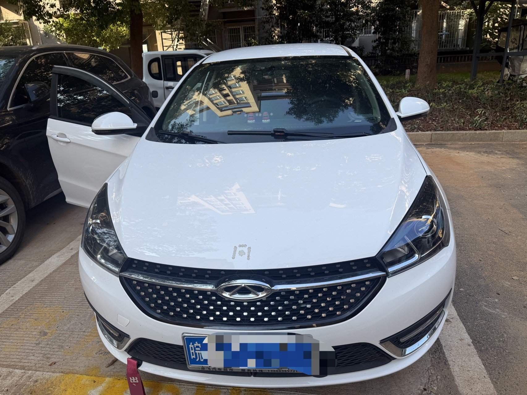 Chery Arrizo 5 2023 #2 Chery Arrizo 5 2023 immagine di auto #2