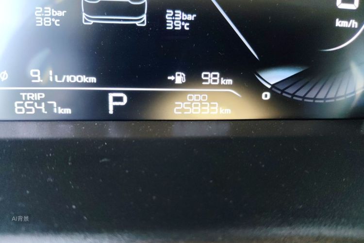 GEELY Emgrand 2022 car image #14