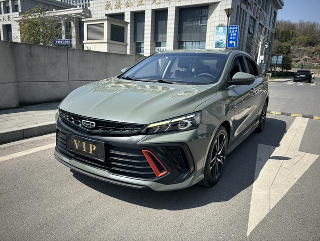 GEELY Binray 2022 #15 GEELY Binray 2022 immagine di auto #15
