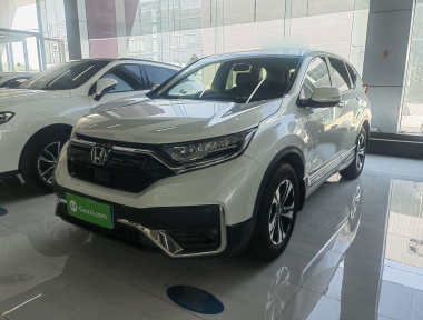 Honda CR-V 2022 Honda CR-V 2022 car image