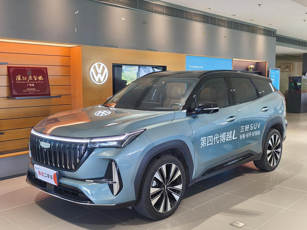GEELY Boyue L 2025 GEELY Boyue L 2025 imagen de coche