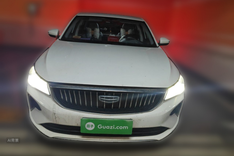 GEELY Emgrand 2022 #3 GEELY Emgrand 2022 car image #3