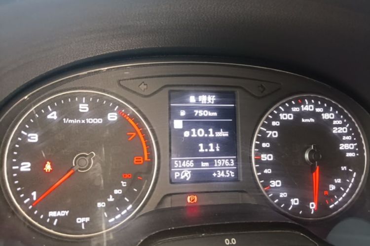 Audi A3 2018 #12 Audi A3 2018 car image #12