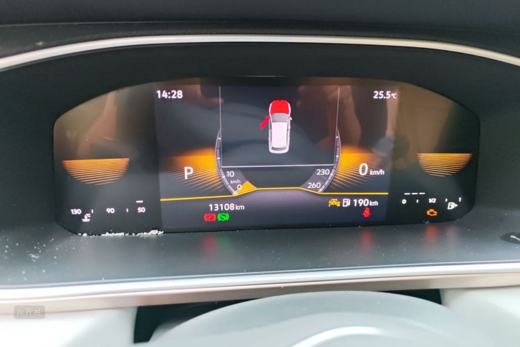 Volkswagen Tharu 2023 car image #13