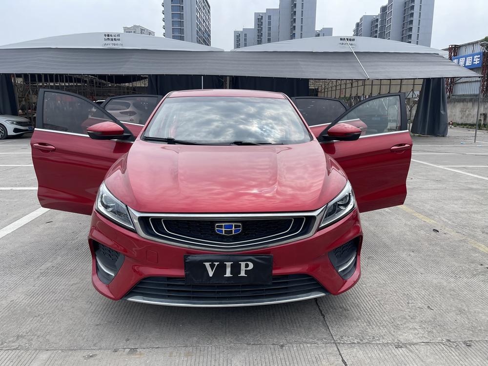 GEELY Binray 2018 imagem de carro #11