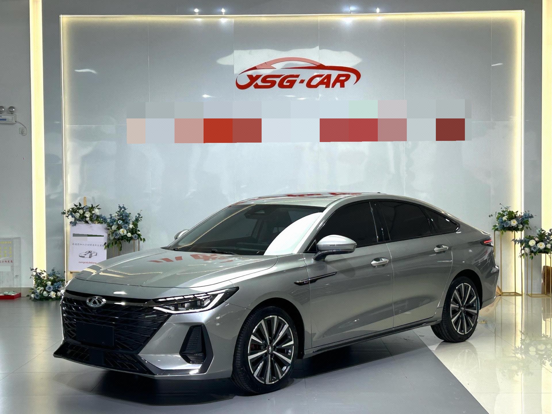 Chery Arrizo 8 2024 Chery Arrizo 8 2024 car image