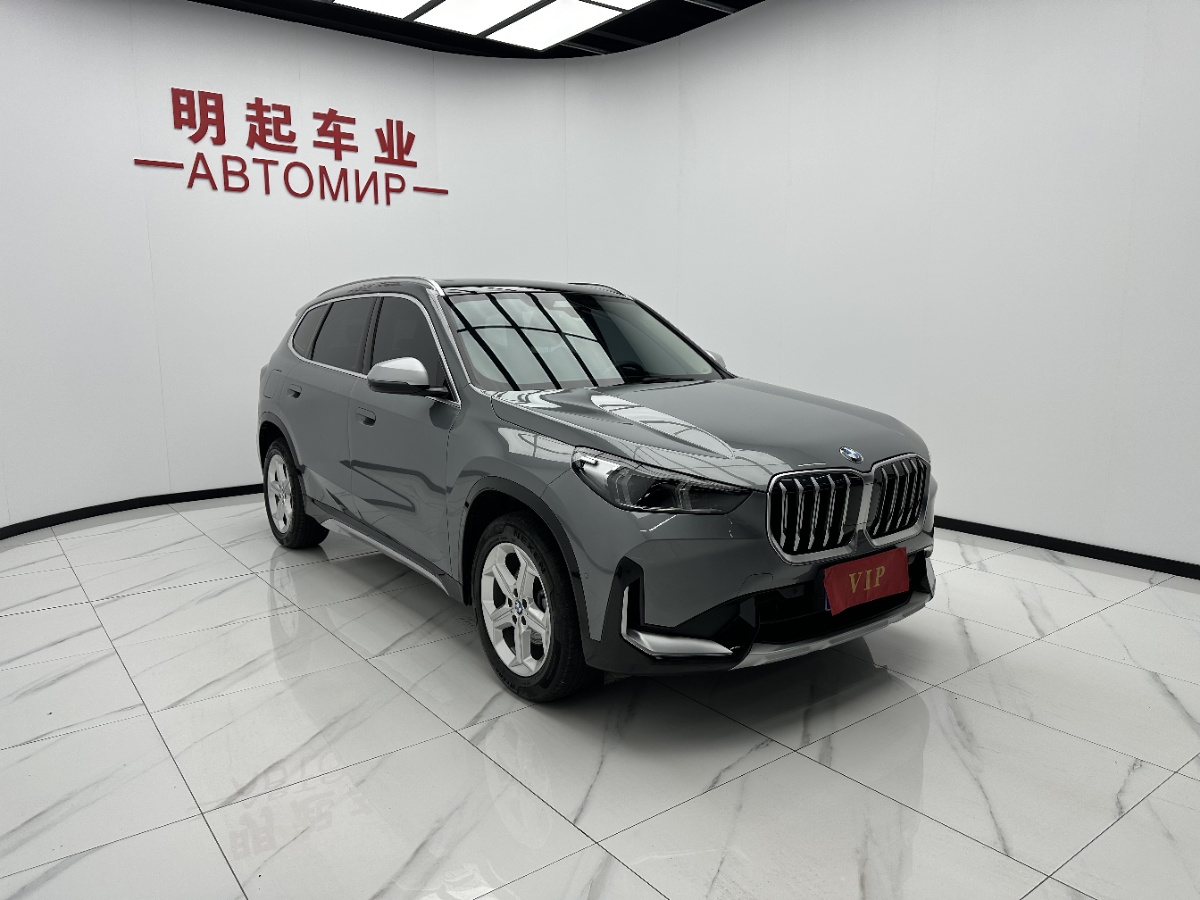 BMW X1 2024 #3 BMW X1 2024 car image #3