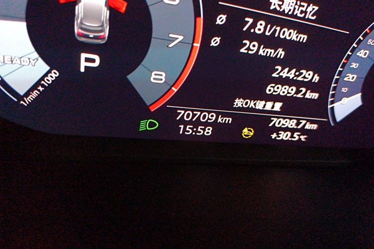 Audi Q3 2021 car image #8