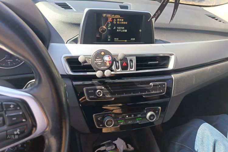 BMW X1 2016 image de voiture #15