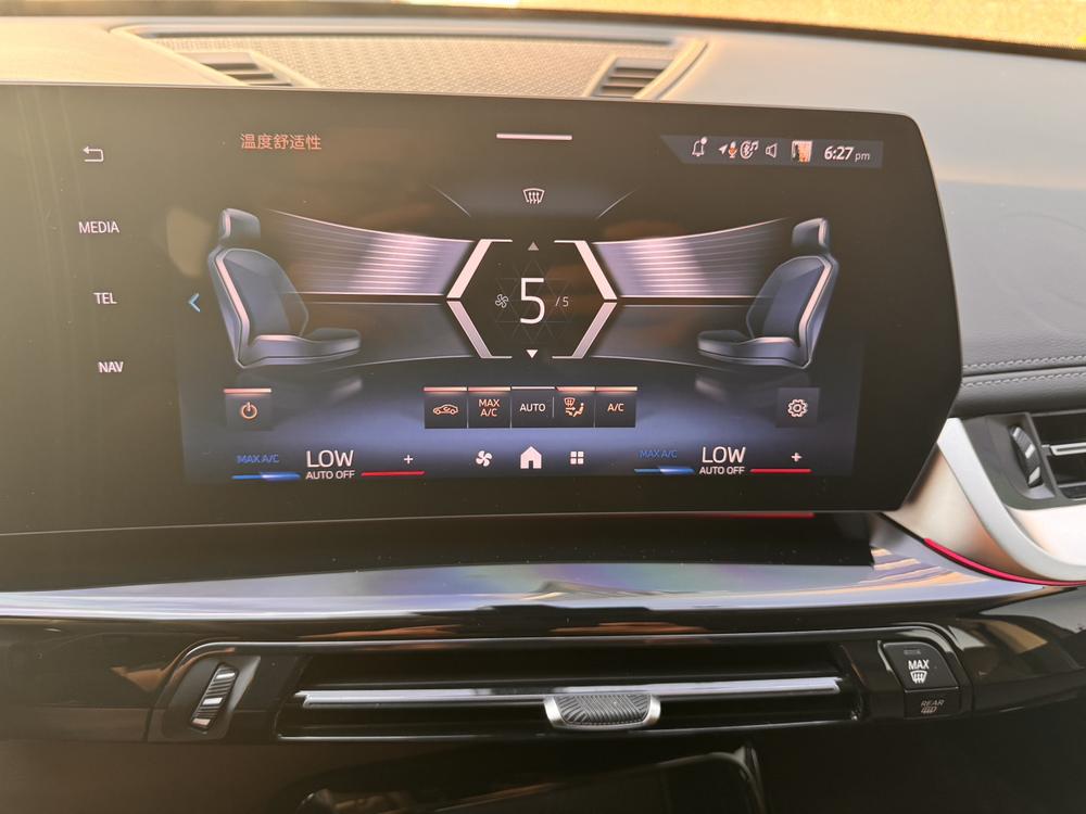 BMW X1 2023 car image #10