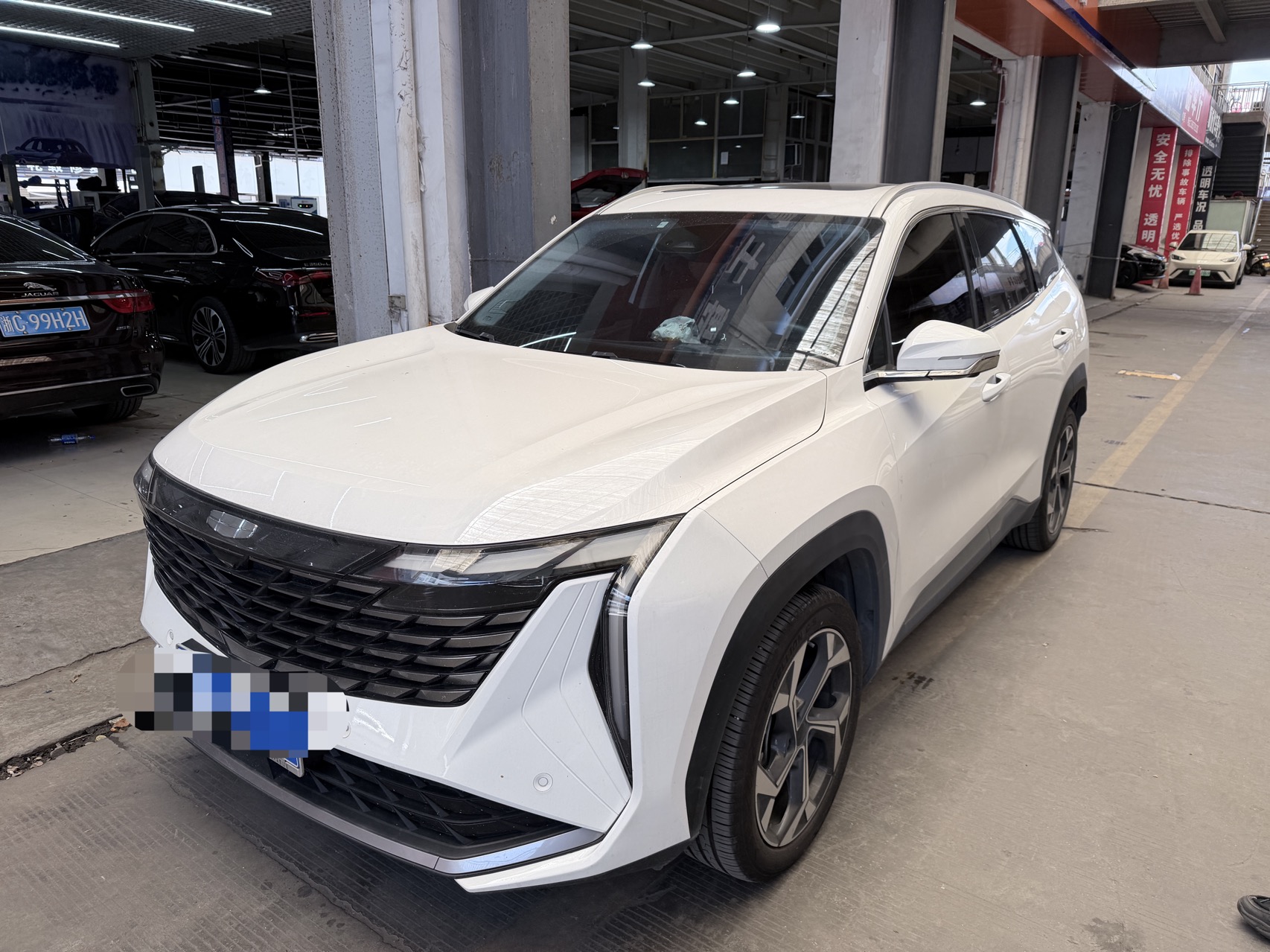 GEELY Boyue L 2023 GEELY Boyue L 2023 car image