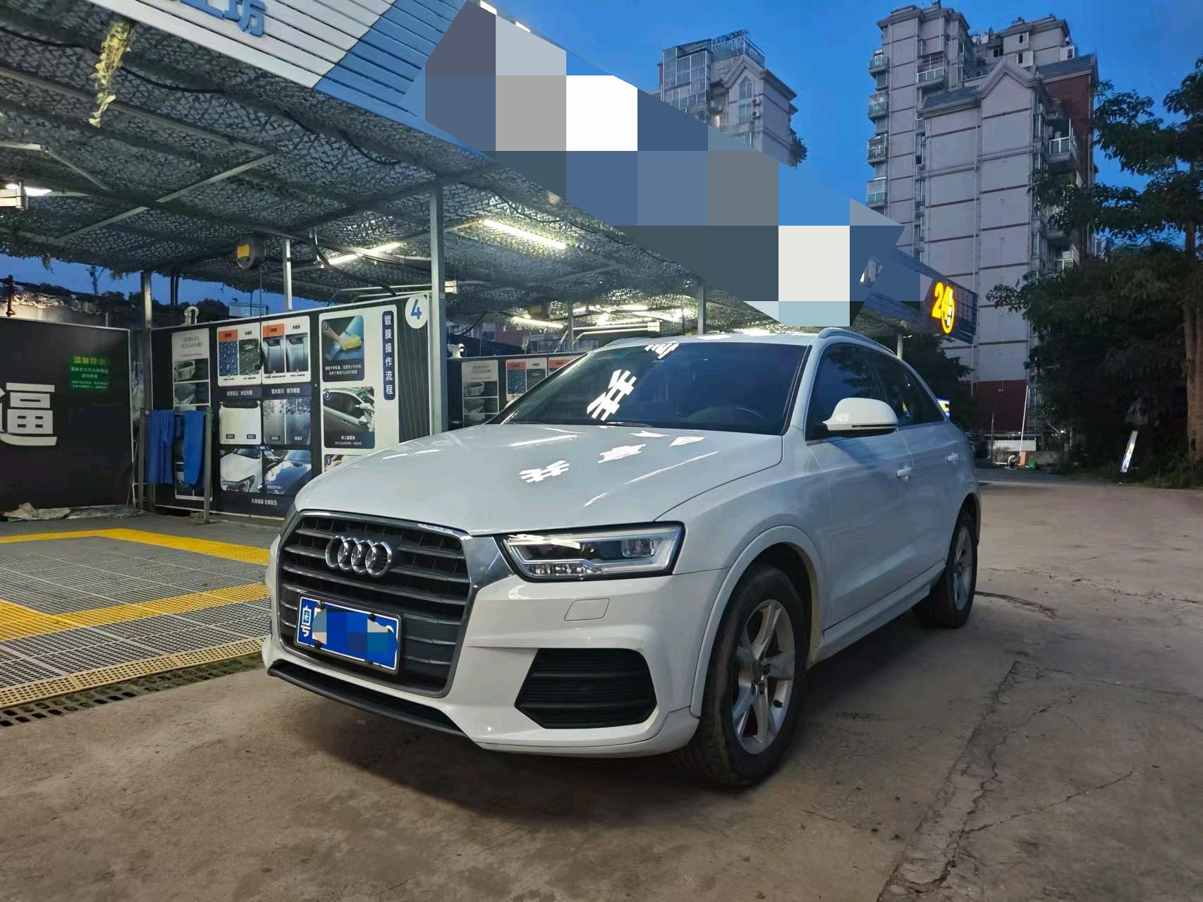 2018 2018 immagine di auto