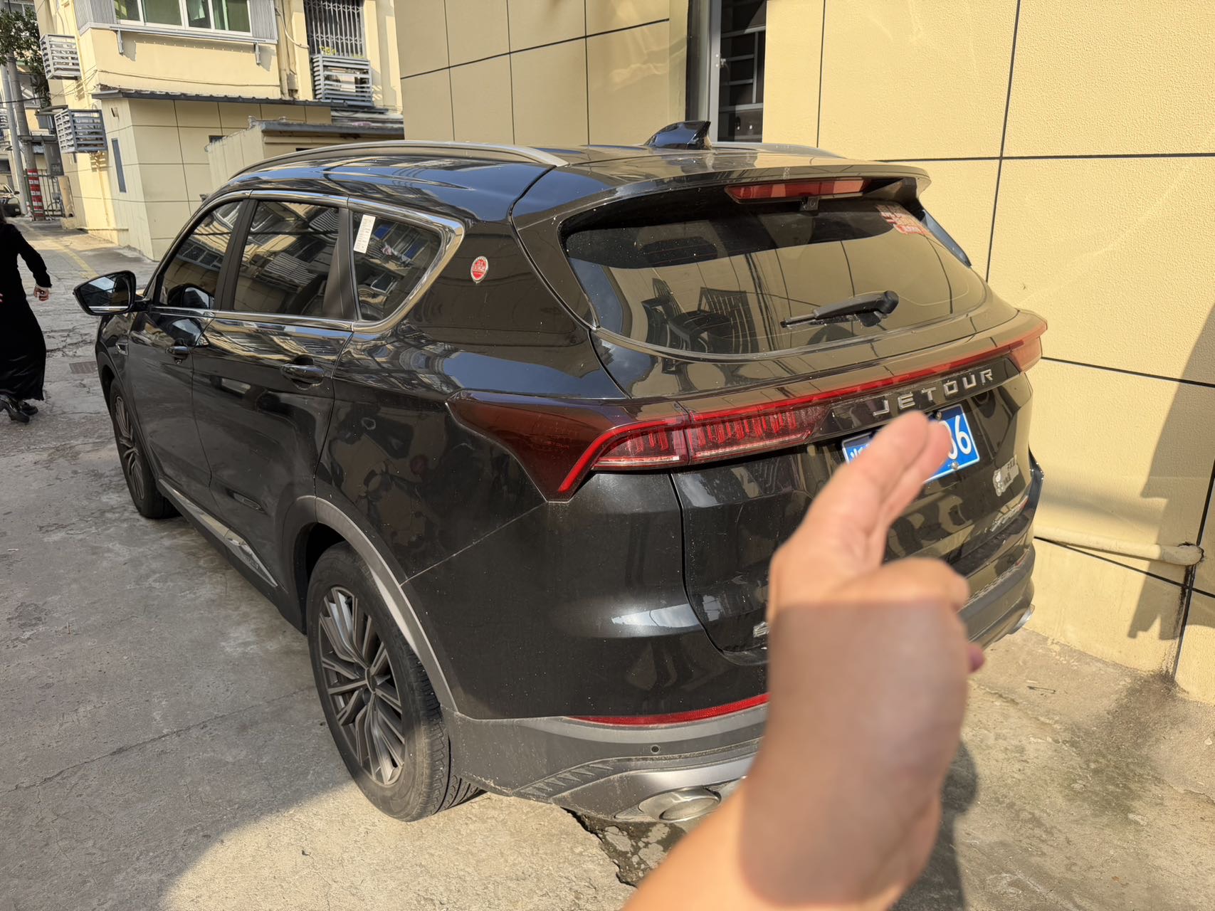 Jetour X70 PLUS 2023 car image #6