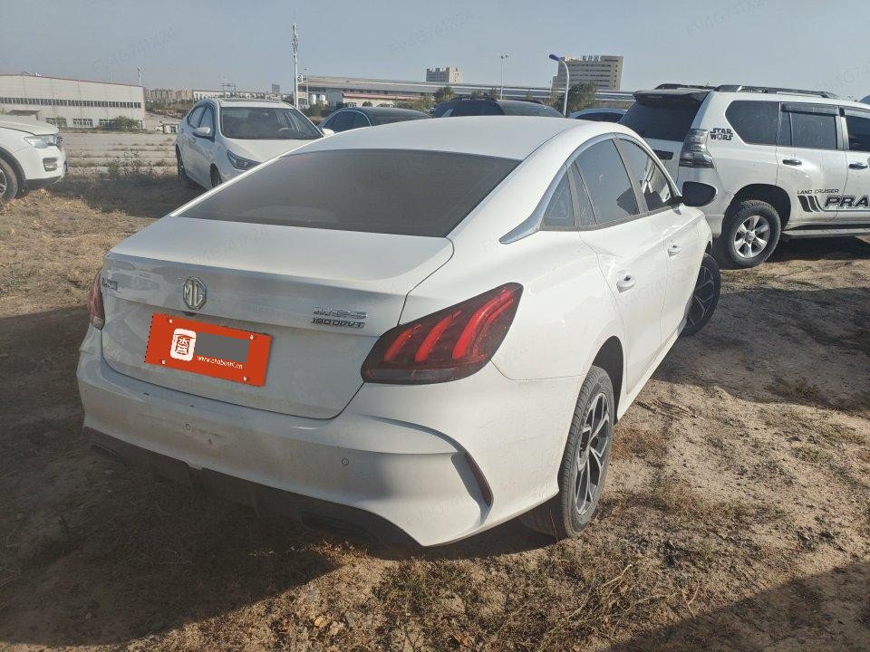 MG 5 2024 #2 MG 5 2024 immagine di auto #2