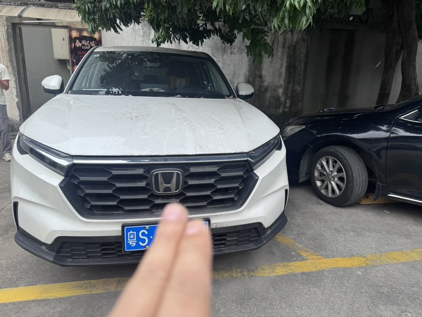Honda CR-V 2023 car image #3