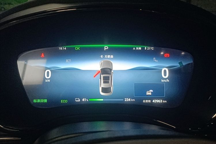 BYD Han 2024 #12 BYD Han 2024 immagine di auto #12