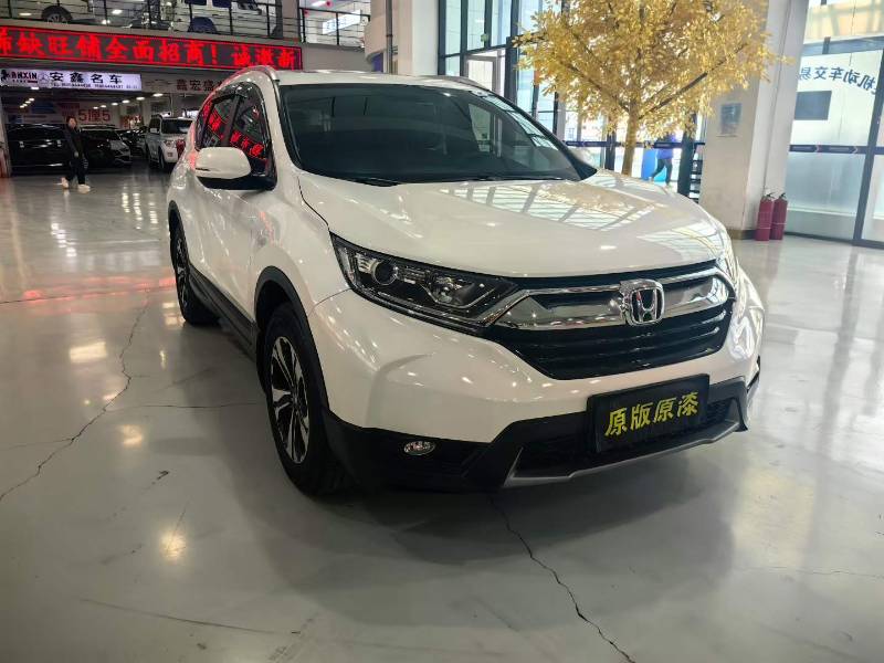 Honda CR-V 2019 #3 Honda CR-V 2019 car image #3