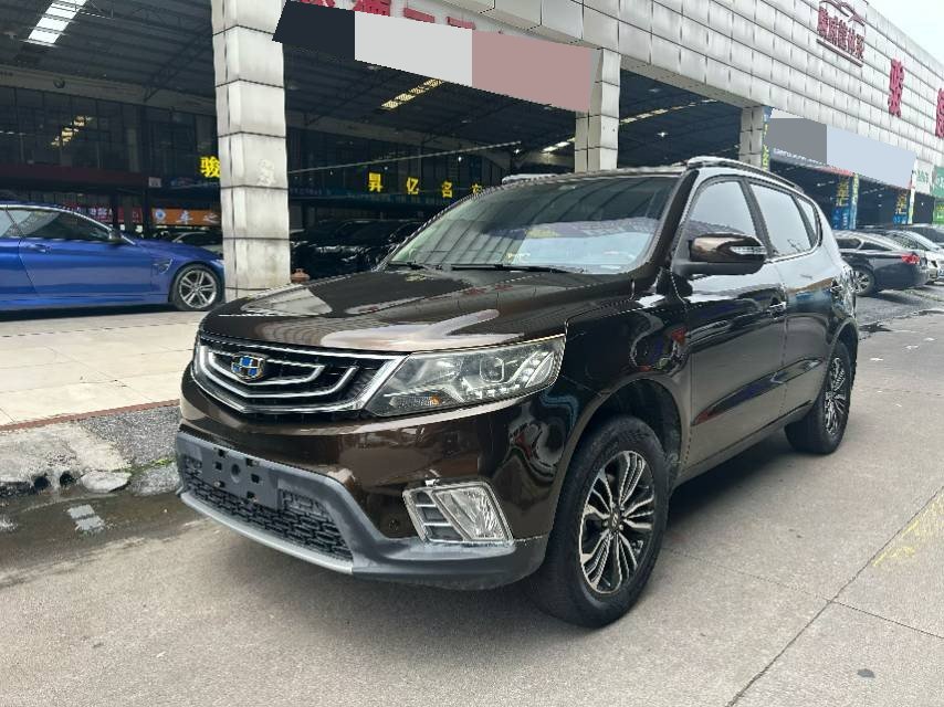 GEELY Vision X6 2017 GEELY Vision X6 2017 car image