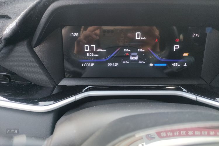 GEELY Coolray 2025 immagine di auto #14