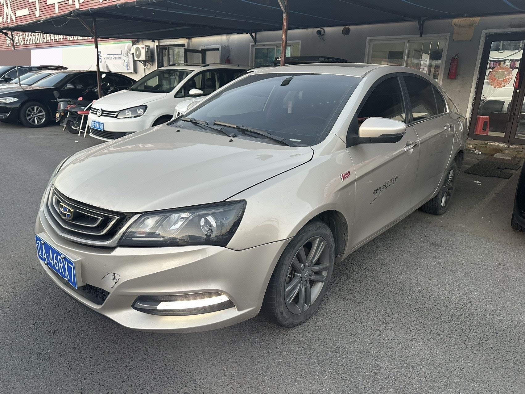 GEELY Emgrand 2018 car image 