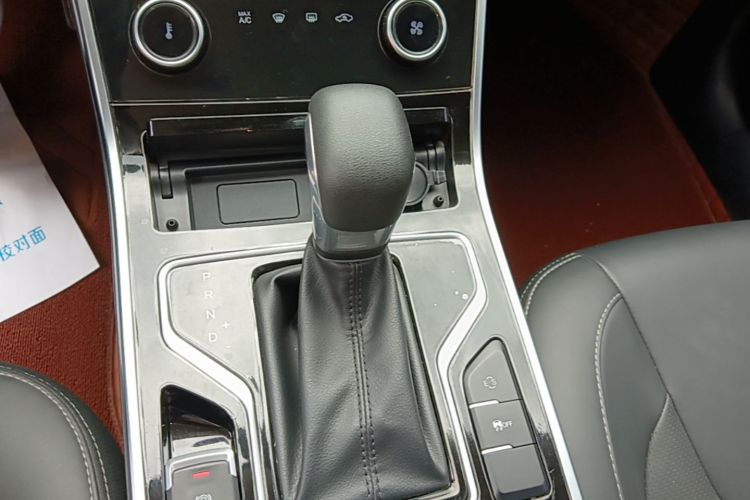 Chery Arrizo 5 2021 car image #14